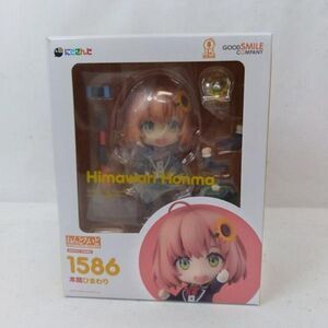 Nendoroid NIJISANJI series Himawari Honma figure #1586
